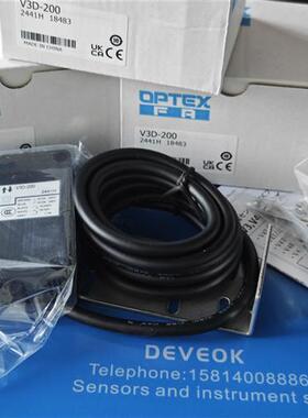 现货正品 optex光电开关V3D-200P ,V3D-200CP,V2T-7000  V3D-200
