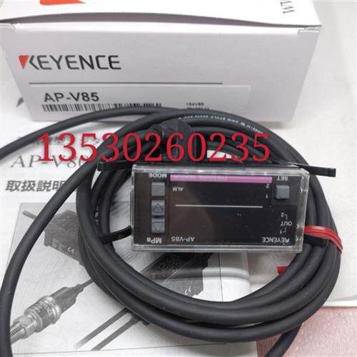 销售传感器AP-V80  AP-V85