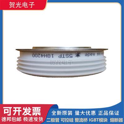 ABB晶闸管模块5STP12N8200 5STP16F2200 5STP16F2600 5STP17L5200