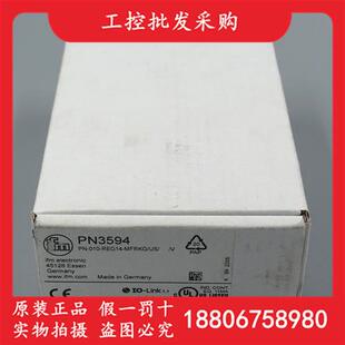 全新原装德国IFMPN3594带显示屏的压力传感器PN3594现货
