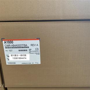 FAA AB4A0007FBA 2.2KW 3KW全新原装 安川变频器A1000 正品 CIMR