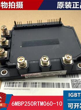 6MBP250RTM060-10 6MBP150RTM120 6MBP400RTM060 6MBP300RTM120