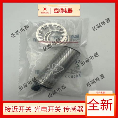 BALLUFF巴鲁夫接近开关BCS00MR BCS M30B412-PSC15D-S04K电容式
