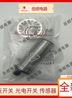 BALLUFF巴鲁夫接近开关BCS00MR BCS M30B412-PSC15D-S04K电容式