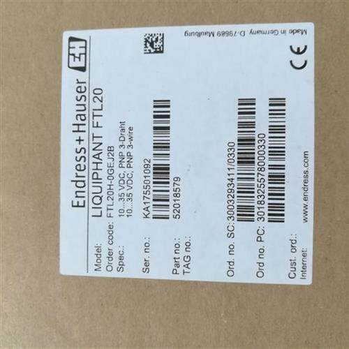 E+H液位音叉传感器FTL20H-0GEJ2B  现货新品包邮当天发货可开税票