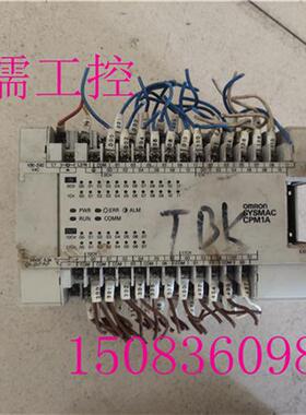 PLC CPM1A-40CDR-A 原装拆机 质量保证 成色新 实物