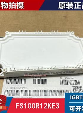 FS100R12KT4G FS100R12KT3 FS150R12KE3 FS100R17KE3 FS75R12KE3G