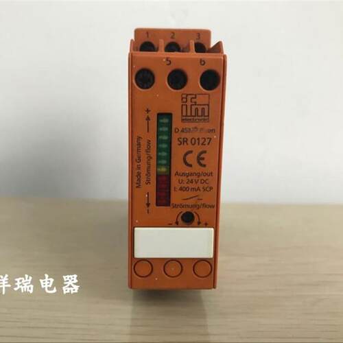 德国IFM流量传感器的控制显示器SR0127