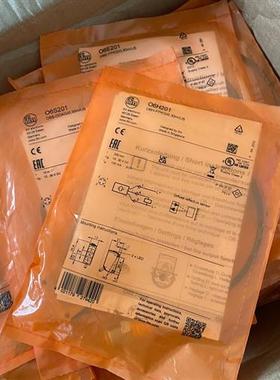 O6S201   O6E201  IFM易福门全新原装进口正