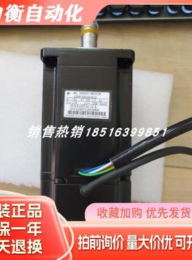 SGM-08U2HA12 安川伺服电机全新包邮
