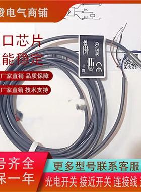 接近IZ5026 IZ5051 IZ5048 Z5044 5031 IZ5032 IZ5052 IZ5047质保