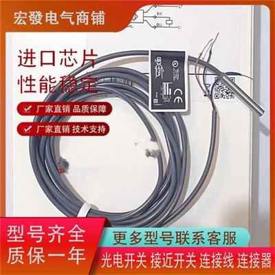 接近IZ5026 IZ5051 IZ5048 Z5044 5031 IZ5032 IZ5052 IZ5047质保