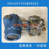 3051GP7S22M4B3DJ 欢迎询价 包邮 优势现货 顺丰