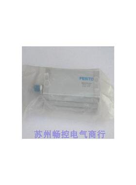 *现货销售*全新费斯托气缸 ADN-50-100-A-P-A 现货536309