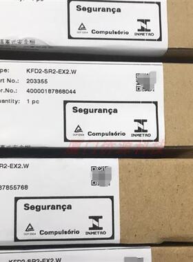 KFD2-SR2-EX2.W隔离式安全栅 货号:203355全新原装现货包邮