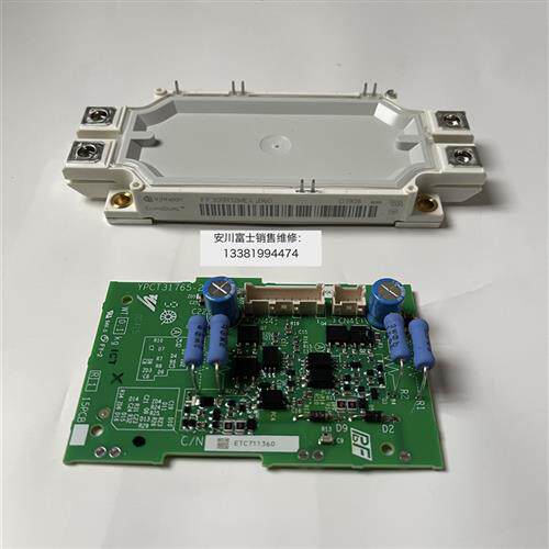 全新原装日本安川变频器小驱动板ETC711360 模块FF300R12ME4-B60