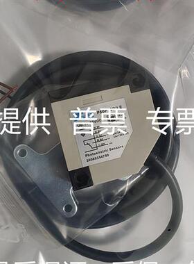 托菲光电开关P50P7R/LE P50P10R/LE P50P7RA3/LE P50P10RA3/LE新