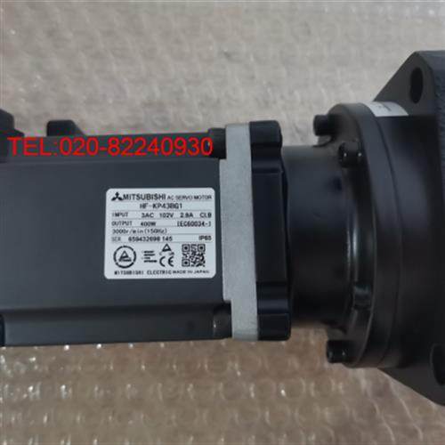 销售三菱伺服电机HF-KP43BG1/KP43BG1K议价