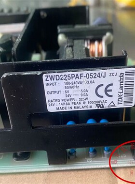 TDK兰达ZWD225PAF-0524/J 输入100240V/3.0A输出5V/5A和24V9A