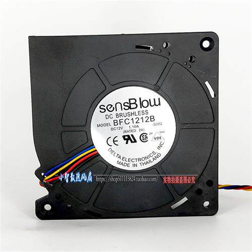 BFC1212B 12032 12V 1.10A 12cm涡轮 大风量烧烤炉风扇