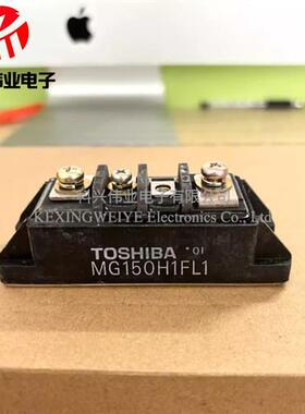 MG200H1AL2 MG150H1FL1 MG200H1FL1A MG100G1AL3 MG100G2CL1 IGBT