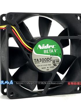 原装Nidec 8CM风扇12V 8025 0.21A静音机箱电源散热风扇M33409-68