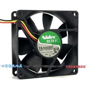 0.21A静音机箱电源散热风扇M33409 原装 8025 8CM风扇12V Nidec