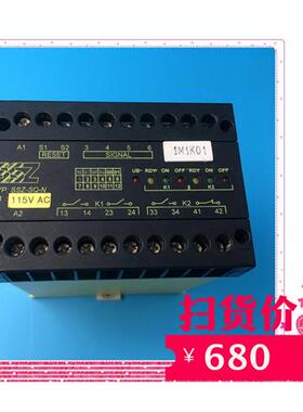 SSZ安全继电器SSZ-SQ-N 115VAC 46286成色漂亮 功能完好 实物图