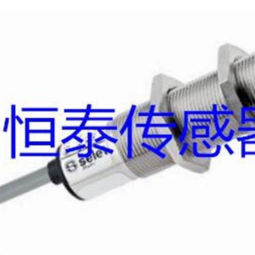 全新赛力特接近开关 B17EG124PO B17G185PO B17EG188PO