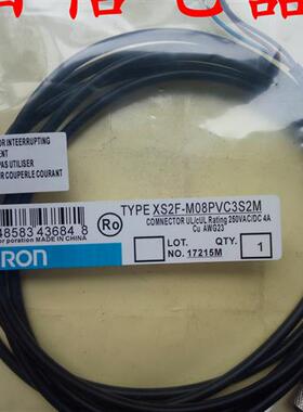 现货 全新传感器连接线XS2F-M12PVC4A2MPLED XS2F-M12PVC4A5MPLED
