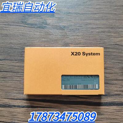 全新原装正品  X20AI4622 X20AO4622 X20AI2622 模块 现货
