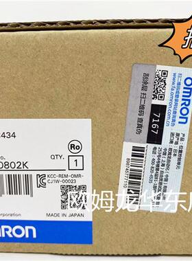 CJ1W-NC434 OMRON 位置控制单元 全新原装 正品现货