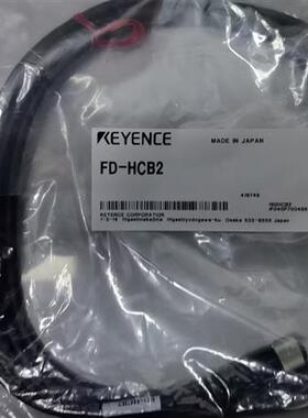 电缆线FD-HCB2,FD-HCB10全新原装销售议价