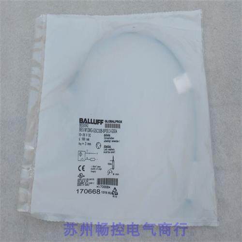 议价全新传感器BES M12MG-GSC30B-BP00,3-GS04 现货BES004