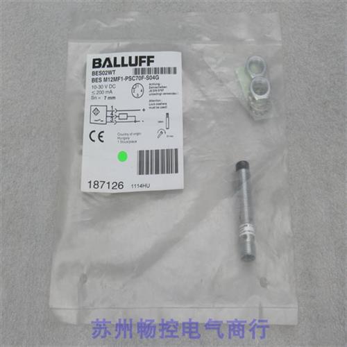 全新传感器 BES M12MF1-PSC70F-S04G 现货BES02WT