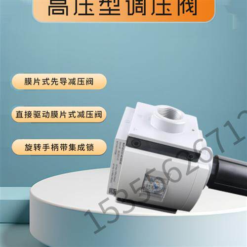 564134 MS9-LR-G-D5-AG-BAR-AS德国FESTO全新原装现货