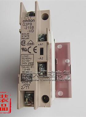 原装固态继电器G3PB-215B-VD/G3PB-225B-235B-245B-VD现货