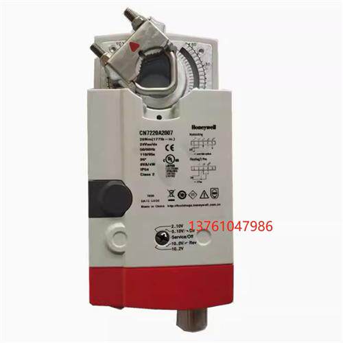 原装CN4620A1001 CN6120A1002 CN7220A2007风阀执行器