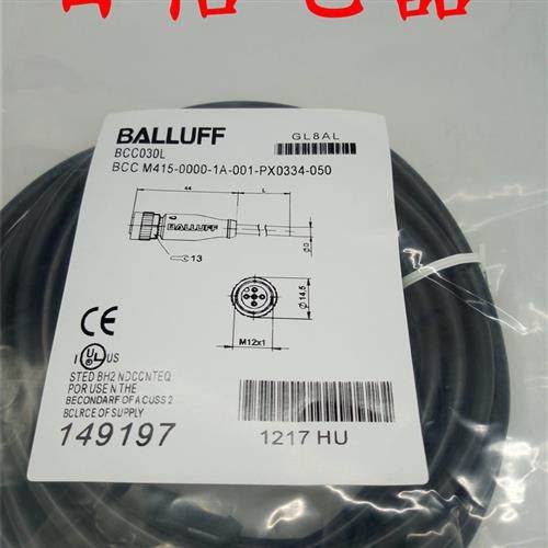 现货 全新巴鲁夫连接线BCC02PM BCC M314-0000-10-003-VX8434-050