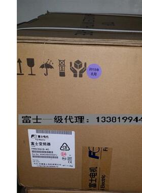 全新原装正品日本富士变频器MEGA系列FRN15G1S-4C 3相380V 15KW