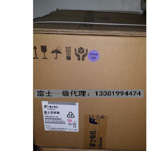 全新原装正品日本富士变频器MEGA系列FRN15G1S-4C 3相380V 15KW
