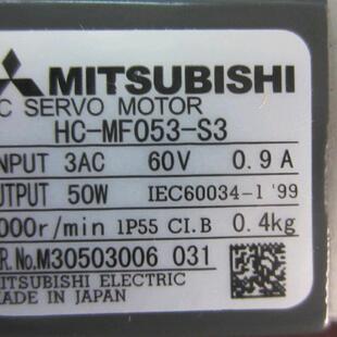 供应伺服电机HC S3议价 MF053
