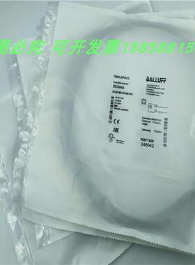 BES0046BESM12MG-GSC30B-BV03直流两线常开电感式传感器