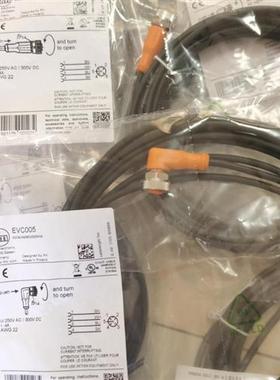 易福门电缆EVS005 025 EVC001 142 002 005 008原装议价包邮