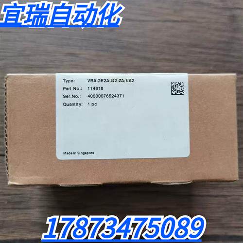 全新原装正品  VBA-2E2A-G2-ZA/EA2 传感器 114618 现货