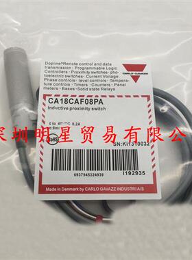 原装正品瑞士接近开关CA18CAF08PA接近传感器假一罚十