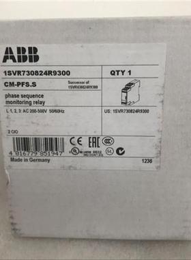 原装相序监测继电器CM-PFS.S 三相监视器 1SVR730824R9300