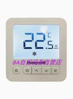 TF428WN空调水地暖液晶温控器面板 TF228WN 243 228WNM/U