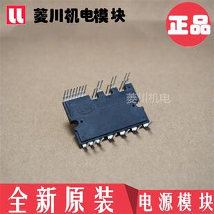 全新模块BIPN60030C BIPN60020C BIPN60015C BIPN60015 BIPN60030