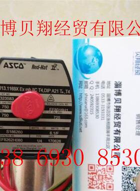 美国ASCO电磁阀EF8262H080 8262不锈钢EF8262G080 AC220V正品